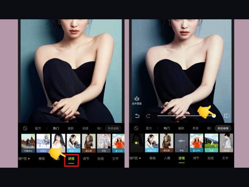 Tải Xingtu APK v13.5.0 (Việt Hóa) Miễn Phí Cho Android 2 Bộ lọc màu độc đáo trong Xingtu APK
