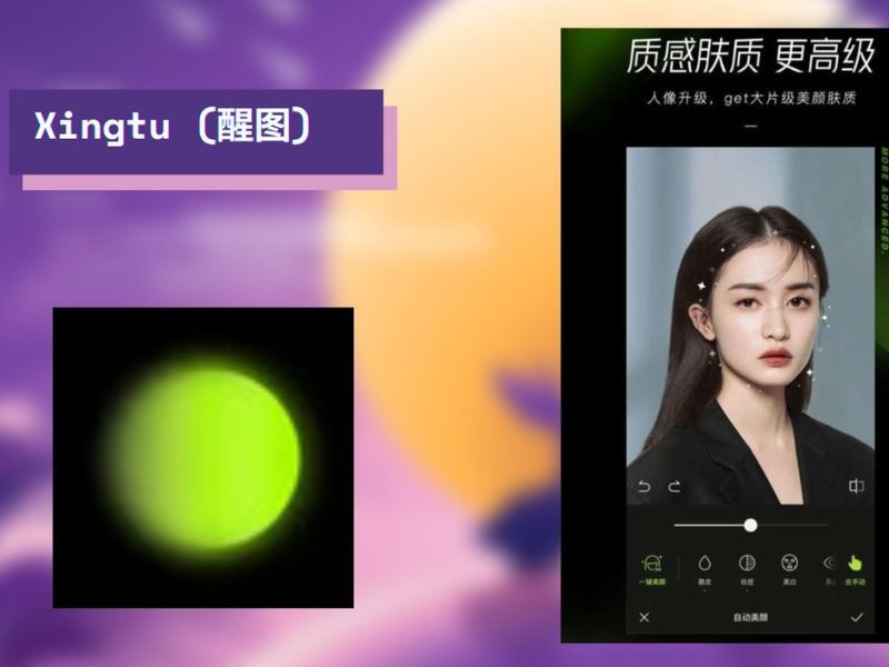 Tải Xingtu APK v13.5.0 (Việt Hóa) Miễn Phí Cho Android 1 Giới Thiệu Về Xingtu APK