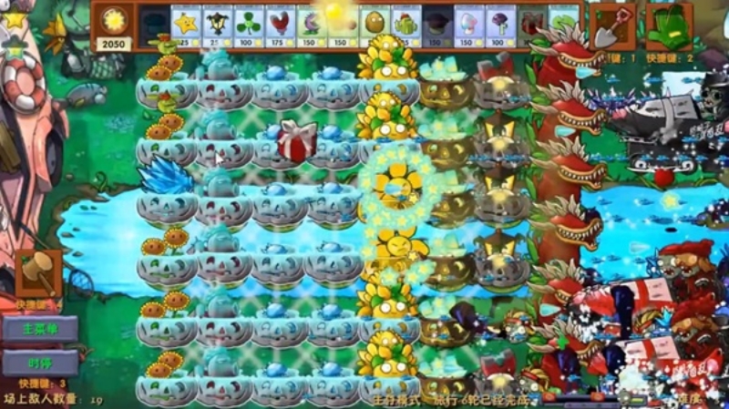 Tải PvZ Hybrid Mod APK v3.12.0 (Vô Hạn Mặt Trời, Menu Mod, Mở Khóa) 3 Quyền Năng Thống Trị Từ Phiên Bản PvZ Hybrid Mod APK