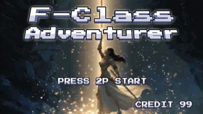 Tải F Class Adventurer MOD APK (Menu, Bất Tử, Tối Ưu Tốc Độ) v2.07.00 1 f-class-adventurer-mod-apk-06