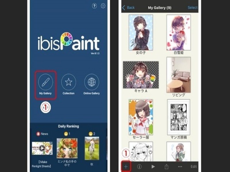 Tải ibis Paint X MOD APK (Mở Khóa Prime) v113.1.11 3 ibis Paint X MOD