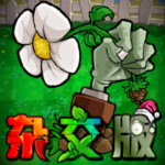 Tải PvZ Hybrid Mod APK v3.12.0 (Vô Hạn Mặt Trời, Menu Mod, Mở Khóa)
